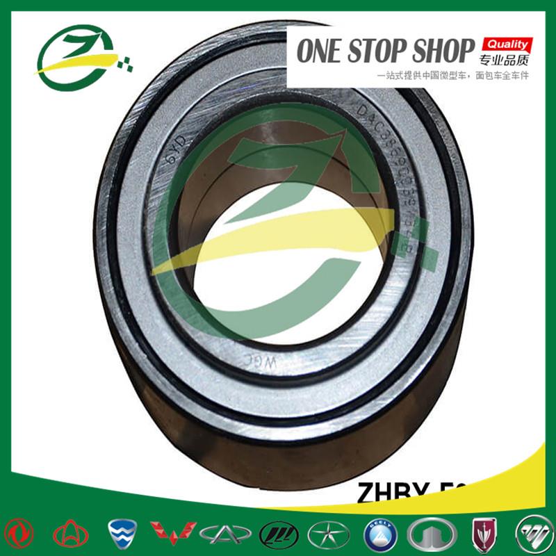 ZHBY-F0-015front wheel bearing