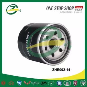 Filtre d’oli per DFM CHANA BAIC GONOW HAFEI CHANGHE LIFAN
